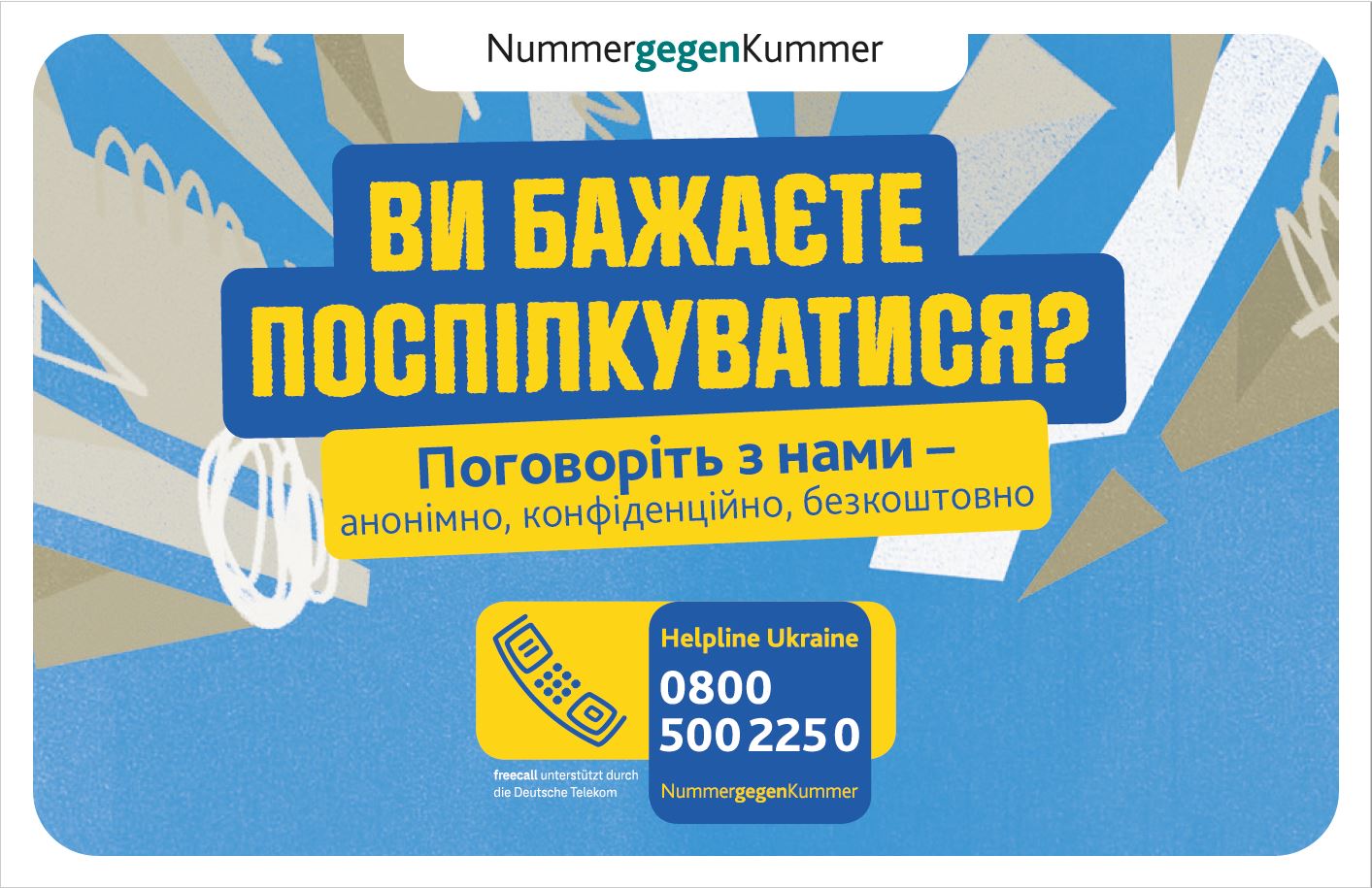 Helpline Ukraine Infokarte